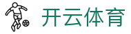 开云体育appAPP下载入口-开云体育app
